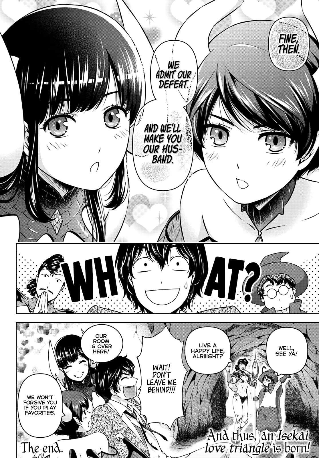 Page 7 of Chapter 276.3