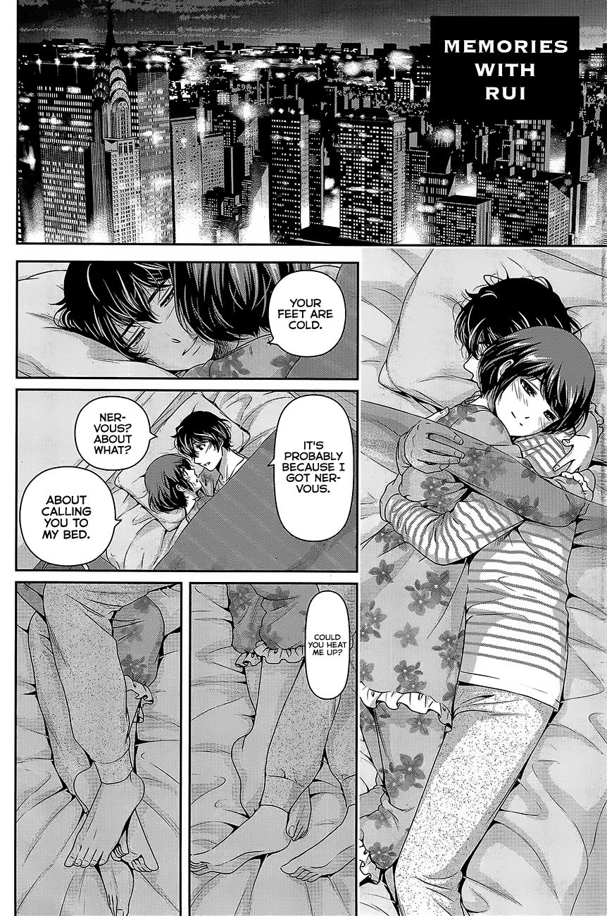 Page 3 of Chapter 276.1