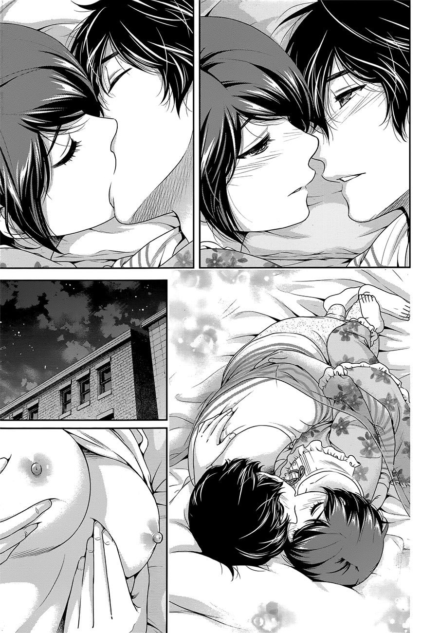 Page 4 of Chapter 276.1