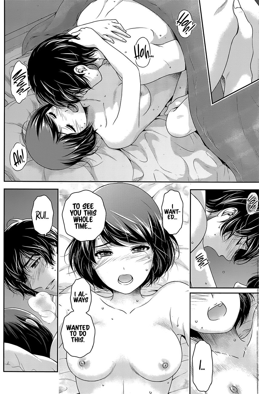 Page 7 of Chapter 276.1