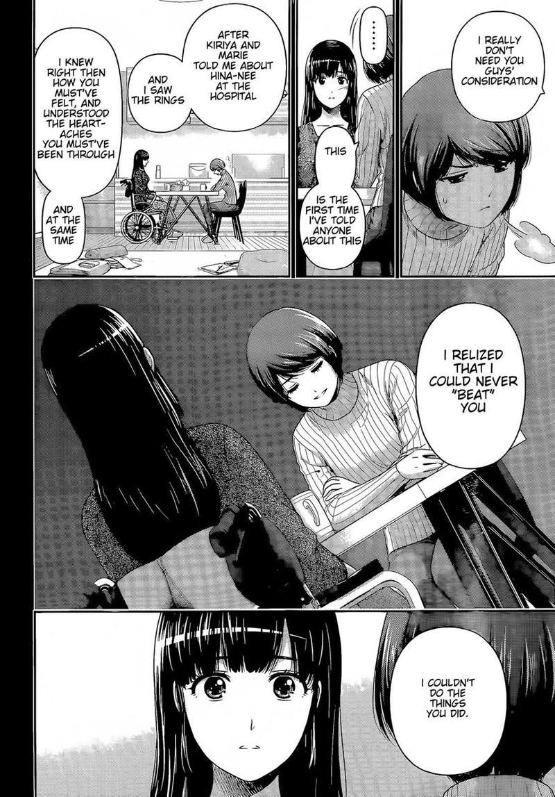 Page 6 of Chapter 277