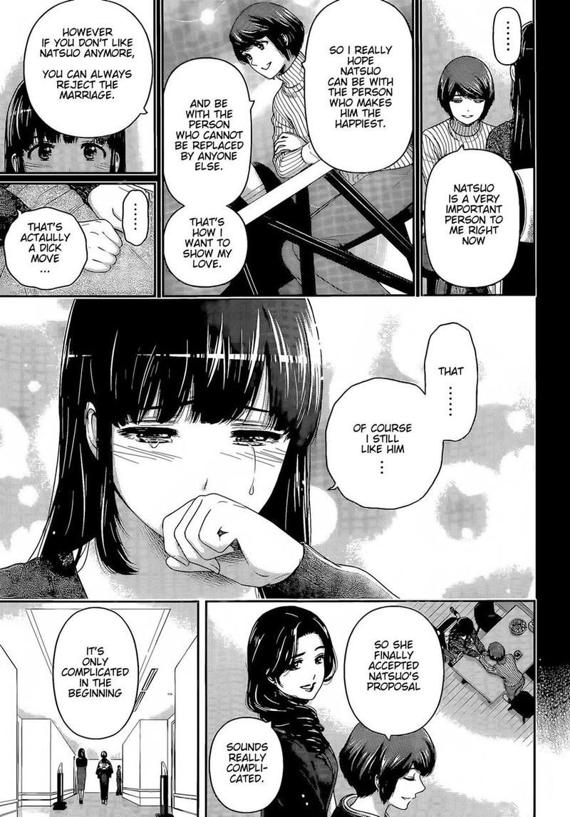 Page 7 of Chapter 277