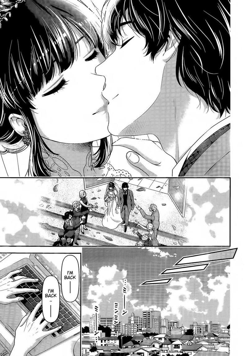 Page 14 of Chapter 277