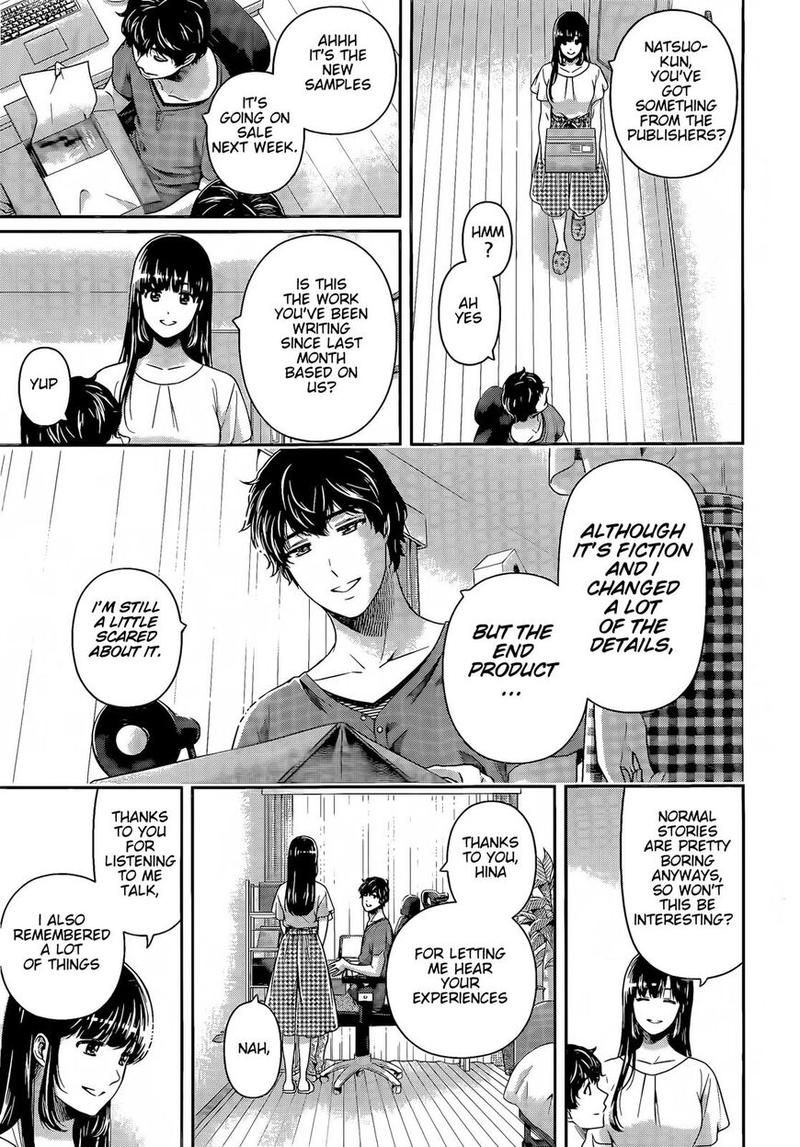 Page 16 of Chapter 277
