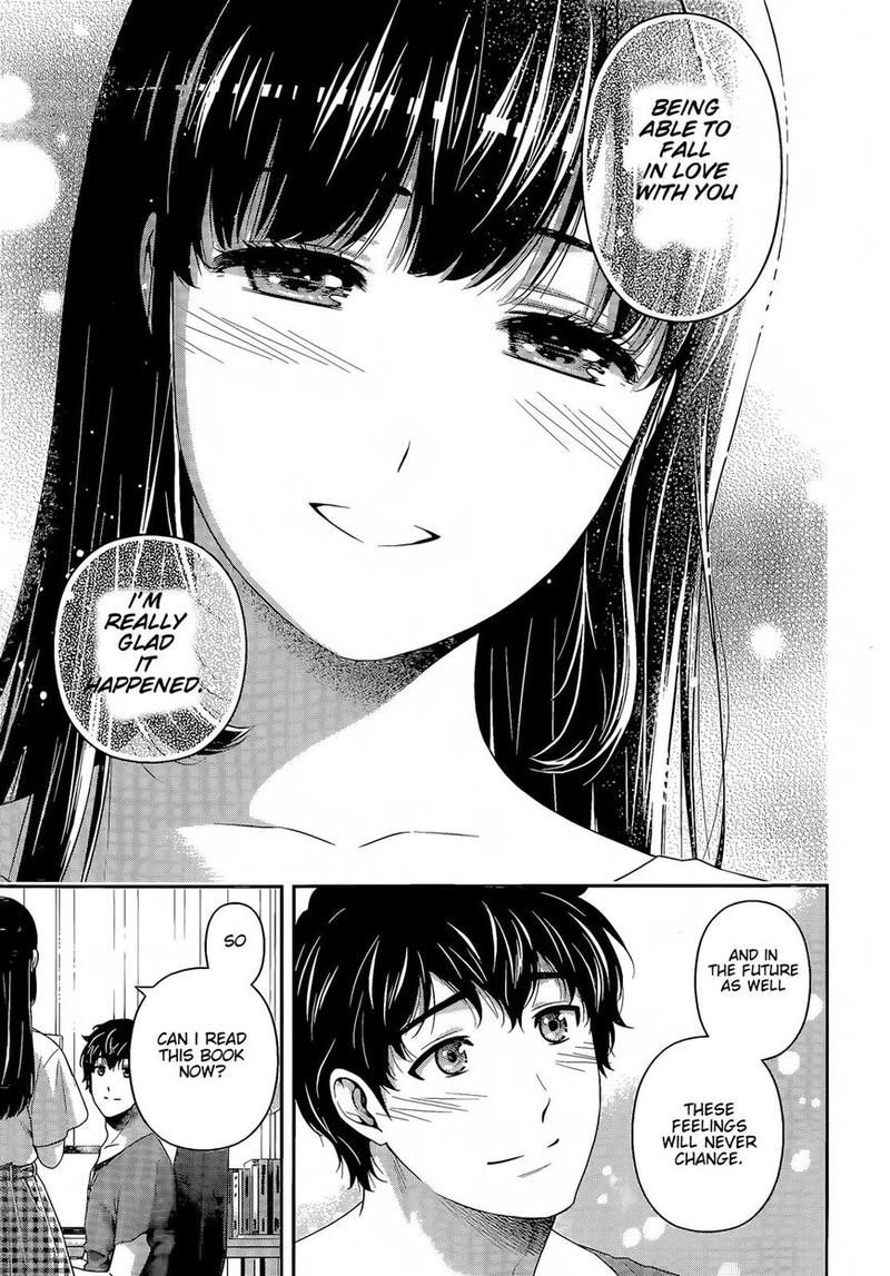 Page 18 of Chapter 277