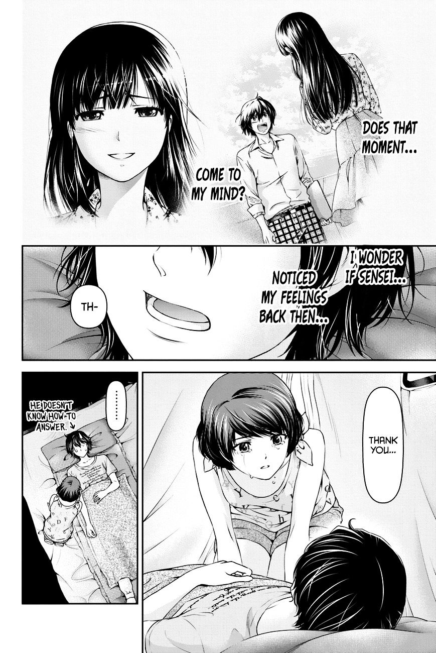 Page 3 of Chapter 28