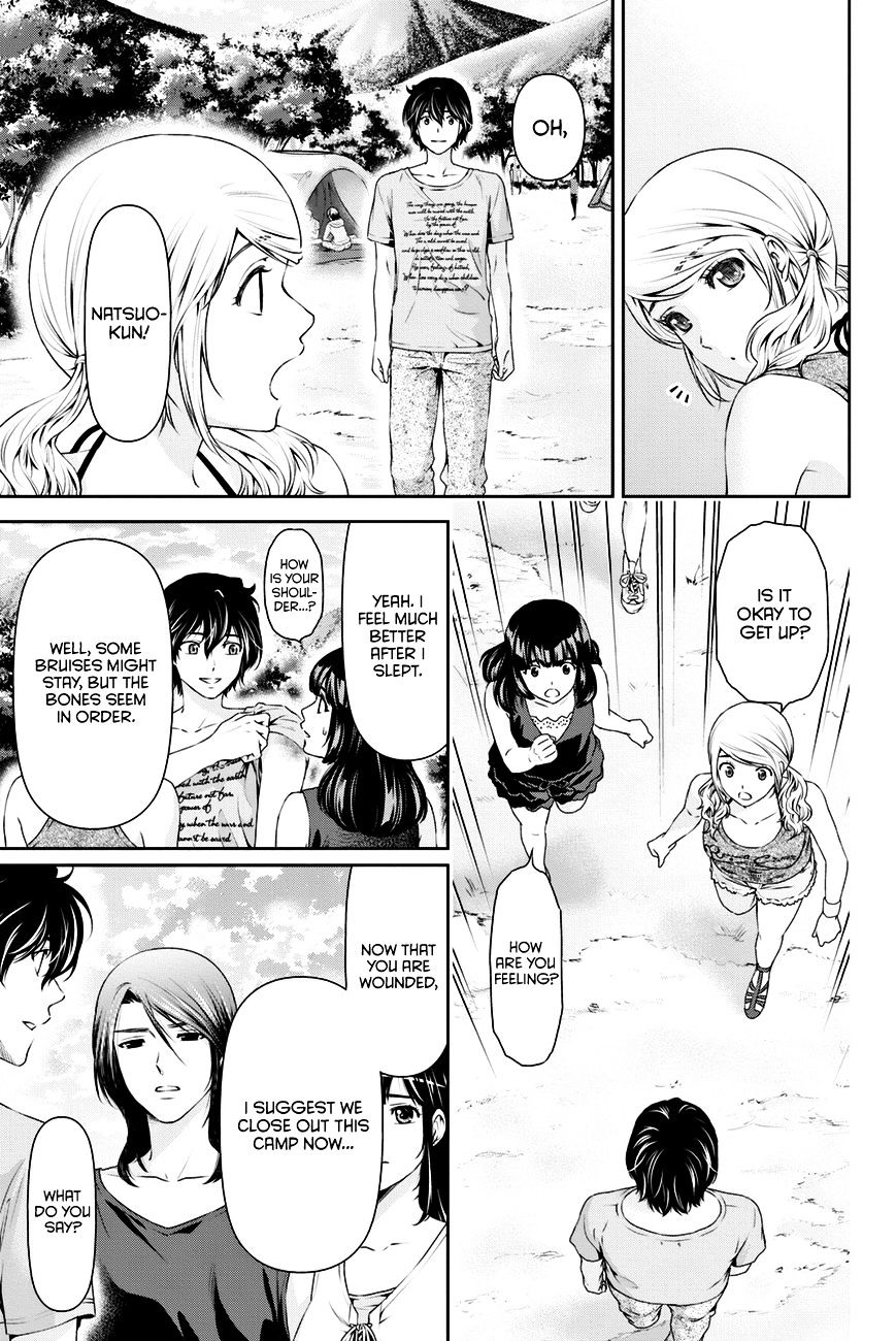 Page 8 of Chapter 28
