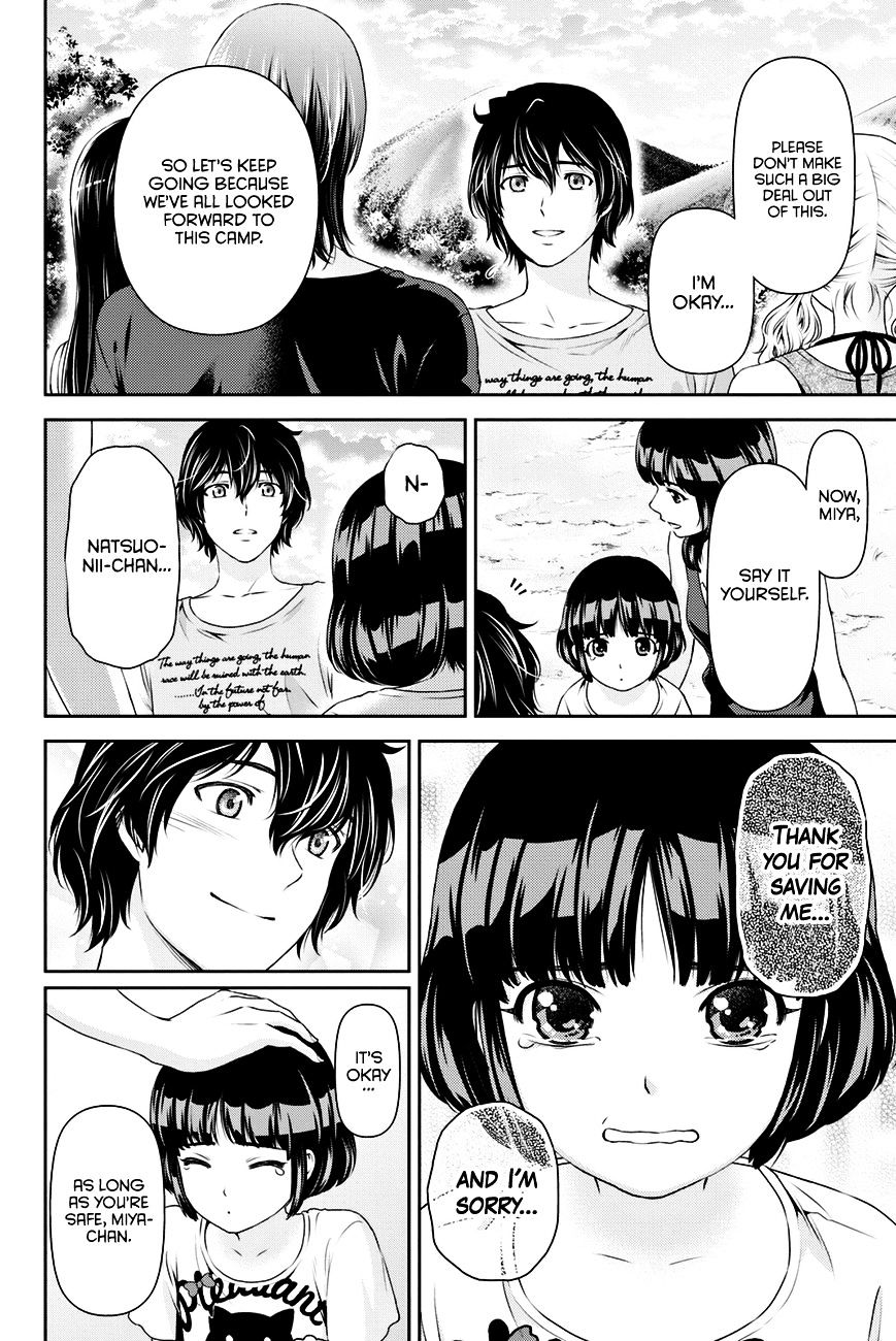 Page 9 of Chapter 28