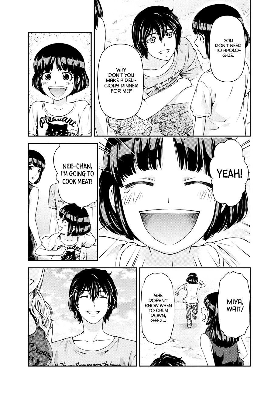 Page 10 of Chapter 28