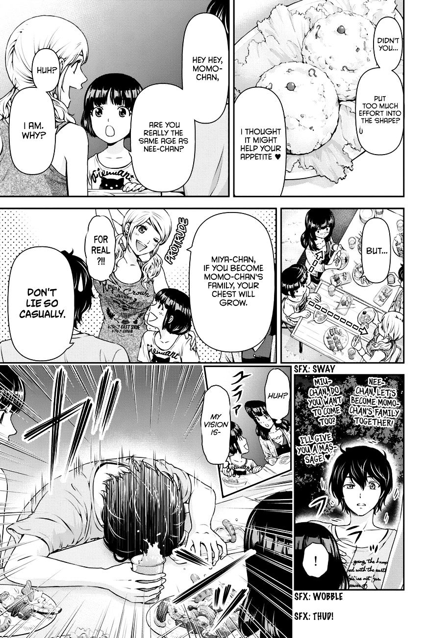 Page 12 of Chapter 28