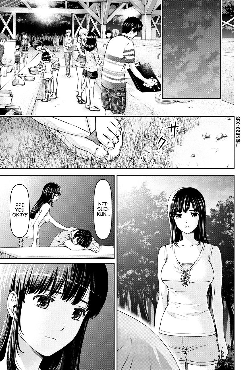 Page 14 of Chapter 28