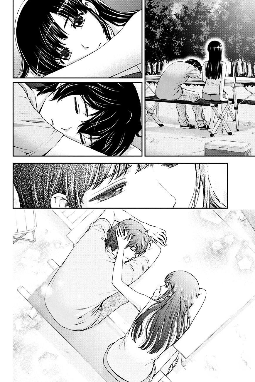 Page 15 of Chapter 28