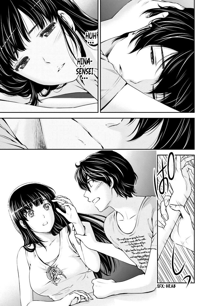 Page 16 of Chapter 28