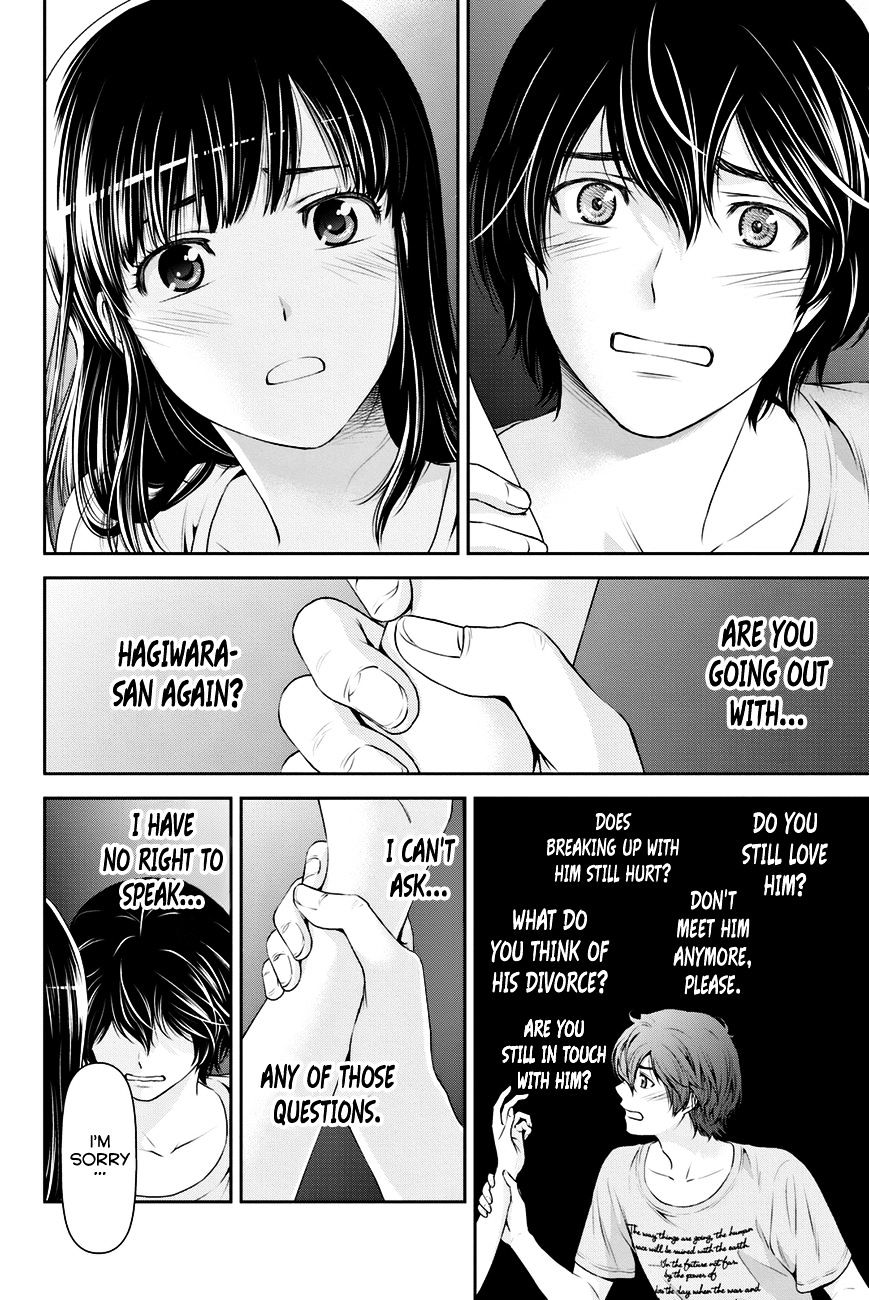 Page 17 of Chapter 28