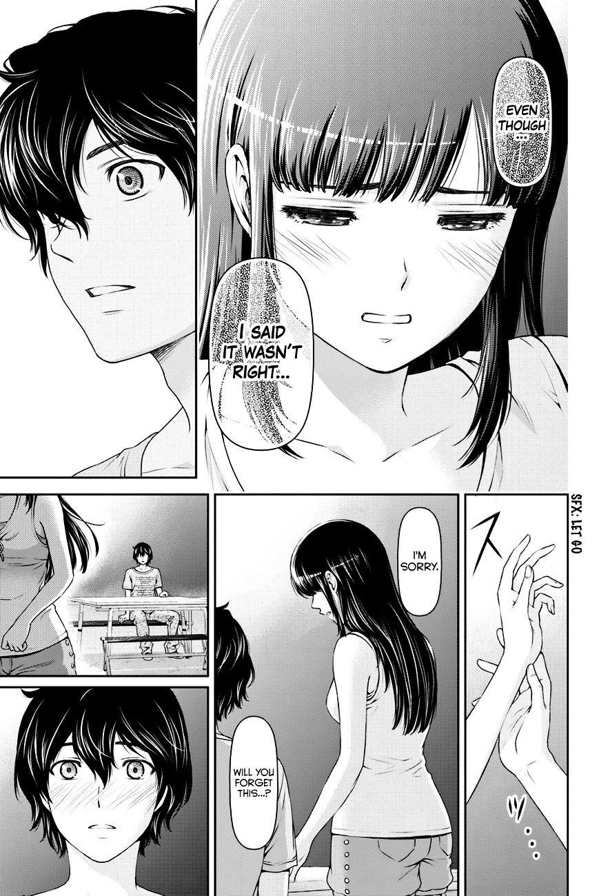Page 18 of Chapter 28