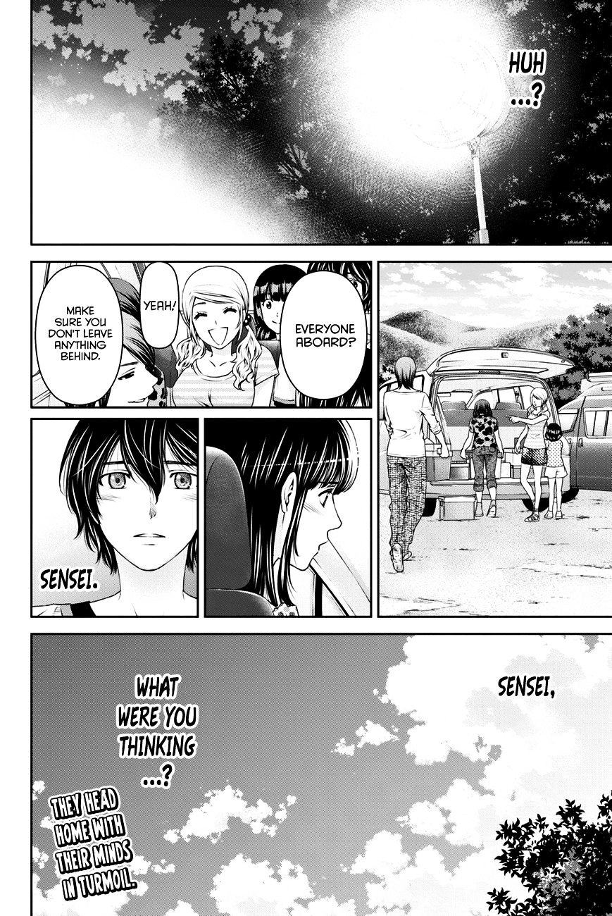 Page 19 of Chapter 28