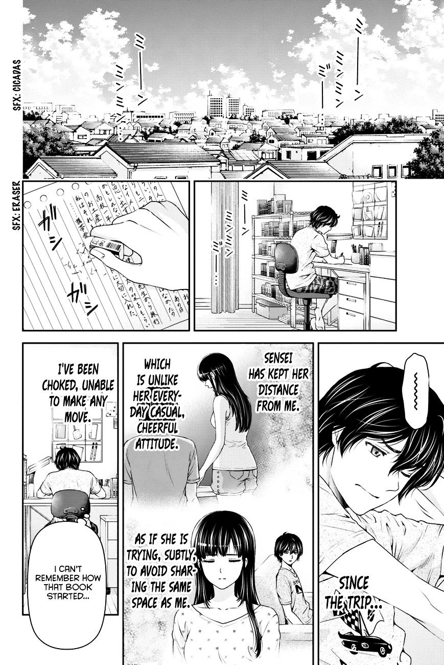 Page 3 of Chapter 29