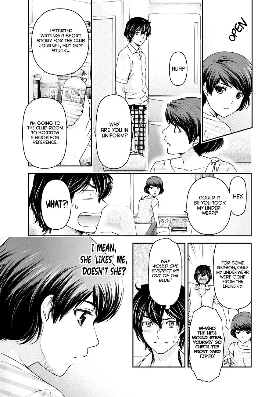 Page 4 of Chapter 29