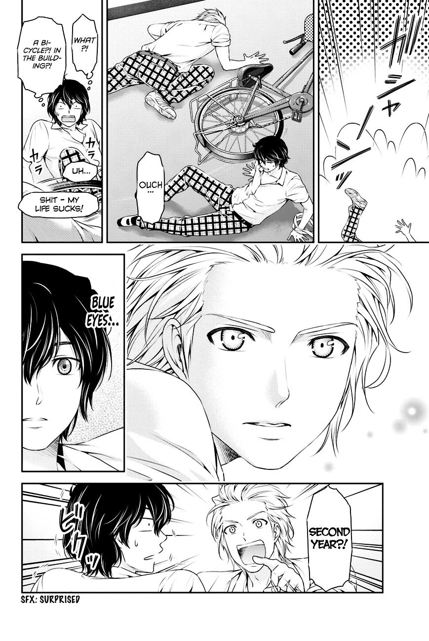 Page 7 of Chapter 29