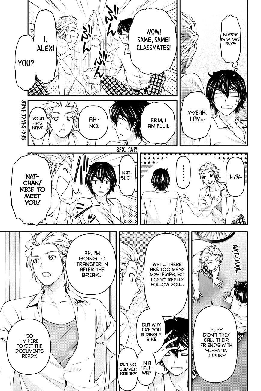 Page 8 of Chapter 29