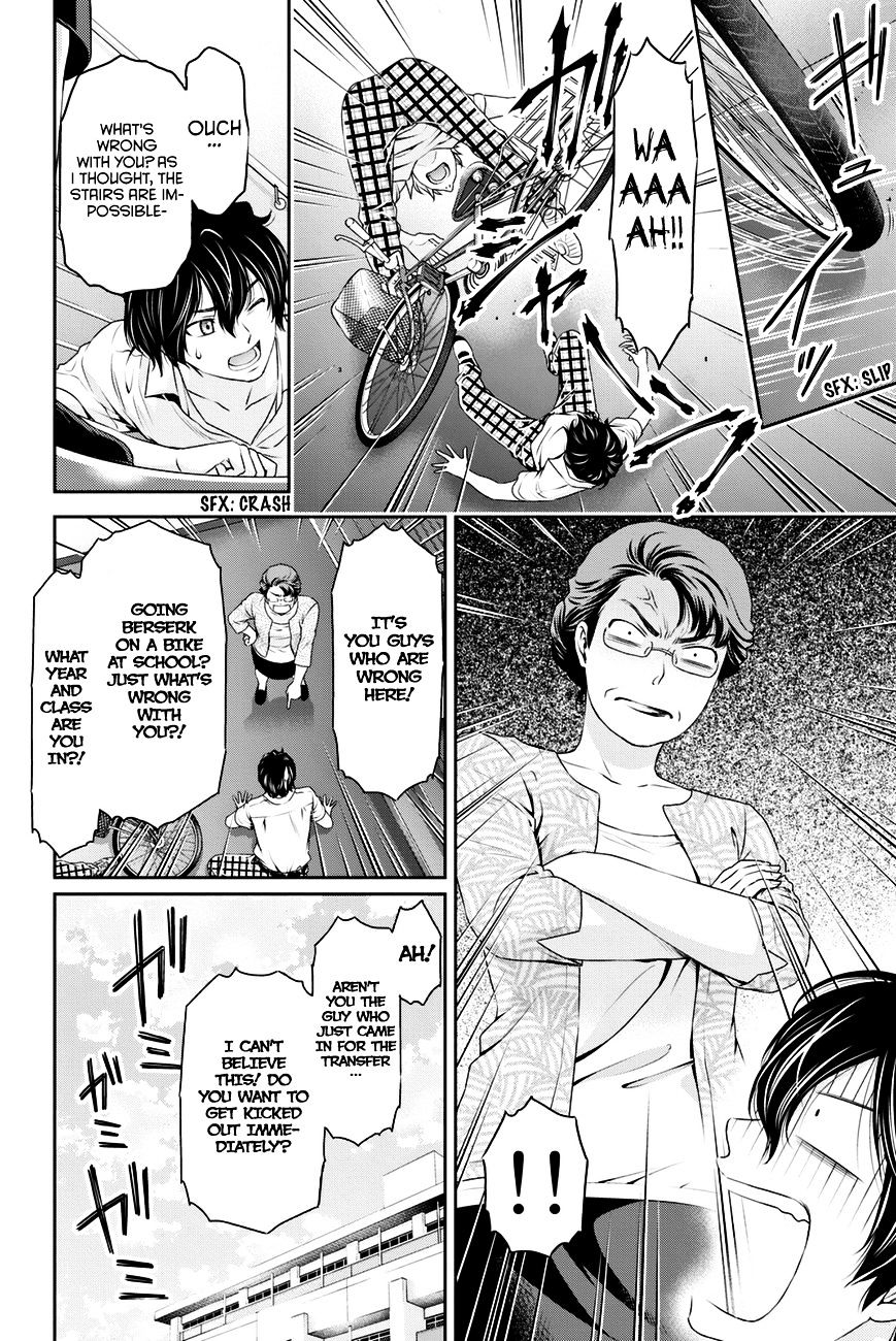 Page 11 of Chapter 29