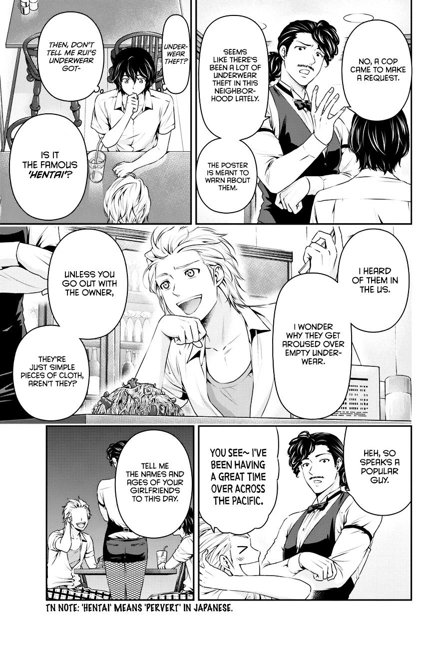 Page 14 of Chapter 29