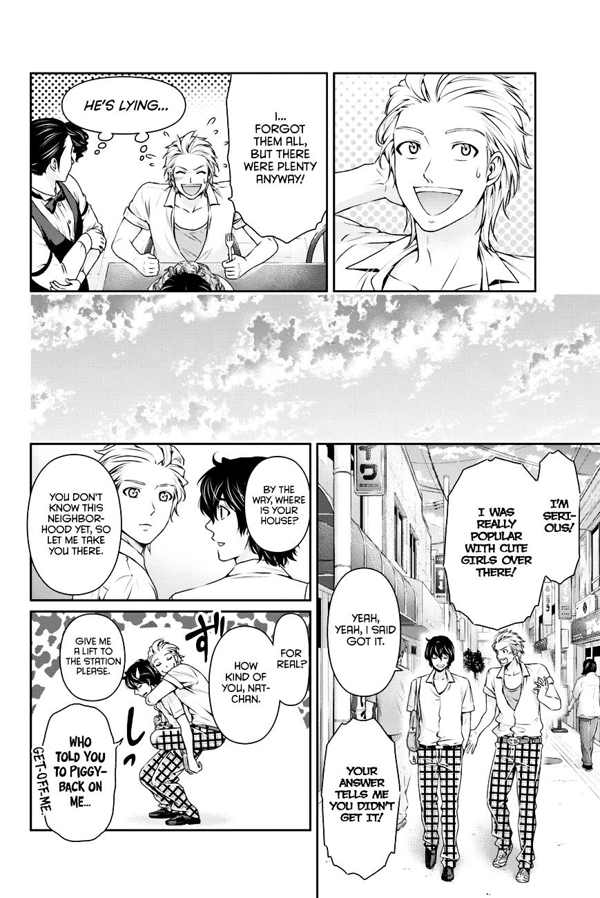 Page 15 of Chapter 29