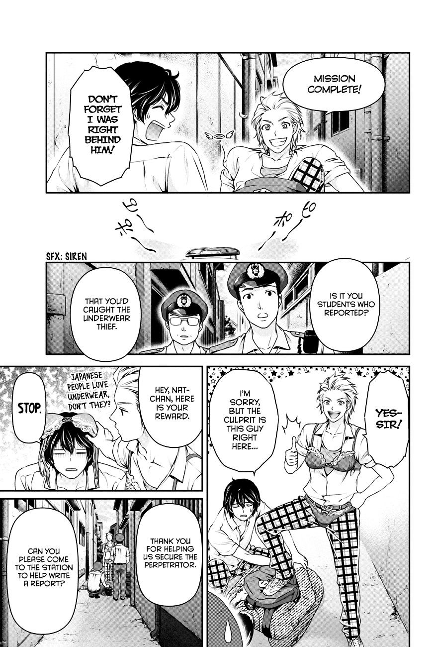 Page 20 of Chapter 29