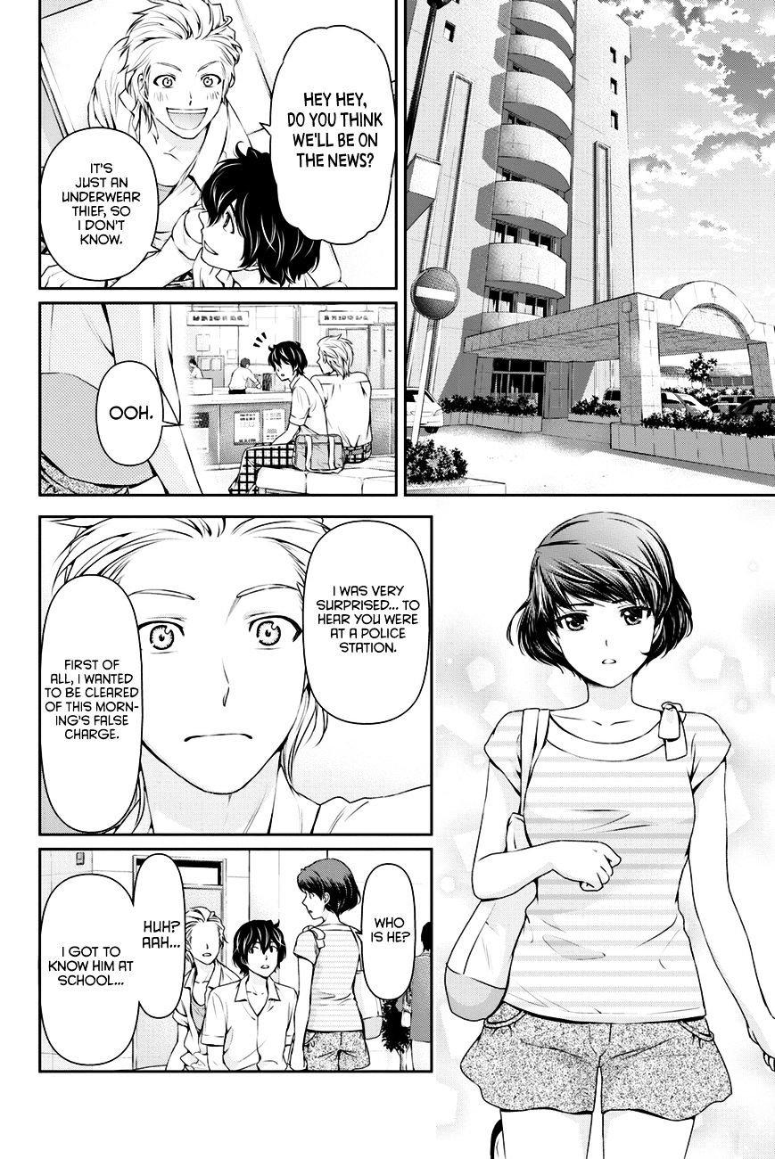 Page 21 of Chapter 29