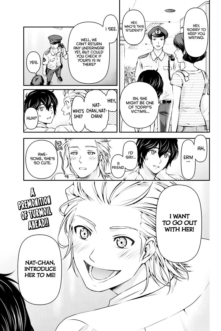 Page 22 of Chapter 29