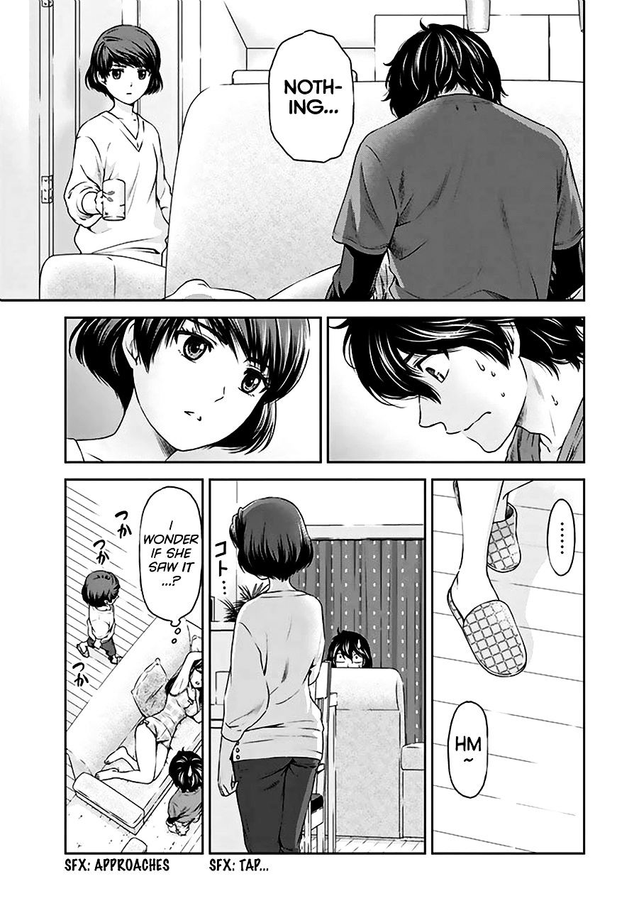 Page 4 of Chapter 3