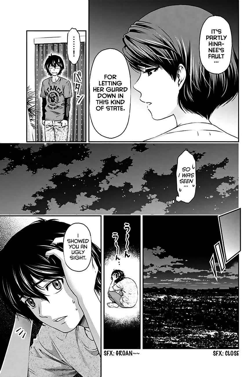 Page 6 of Chapter 3