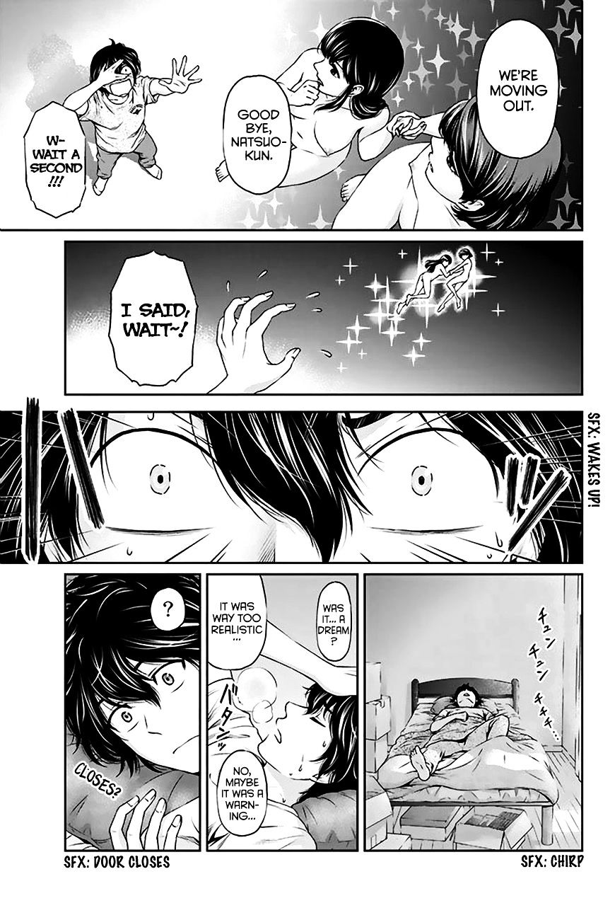 Page 8 of Chapter 3