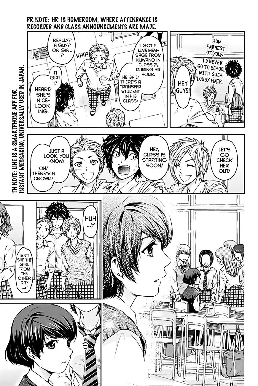 Page 10 of Chapter 3