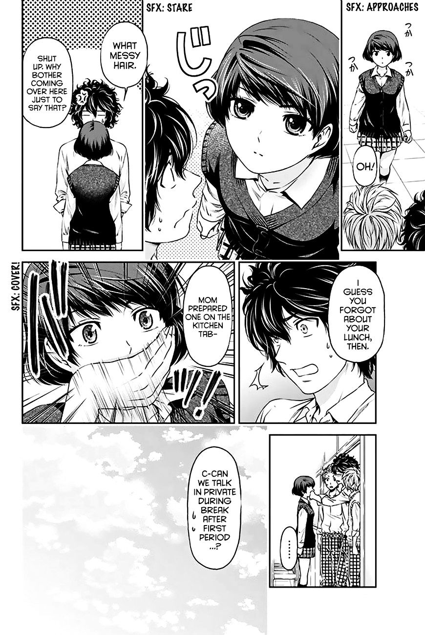 Page 11 of Chapter 3