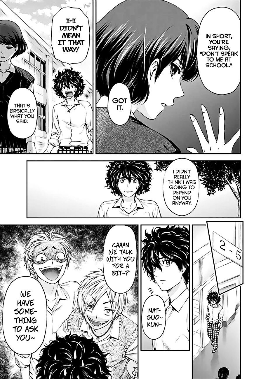 Page 14 of Chapter 3