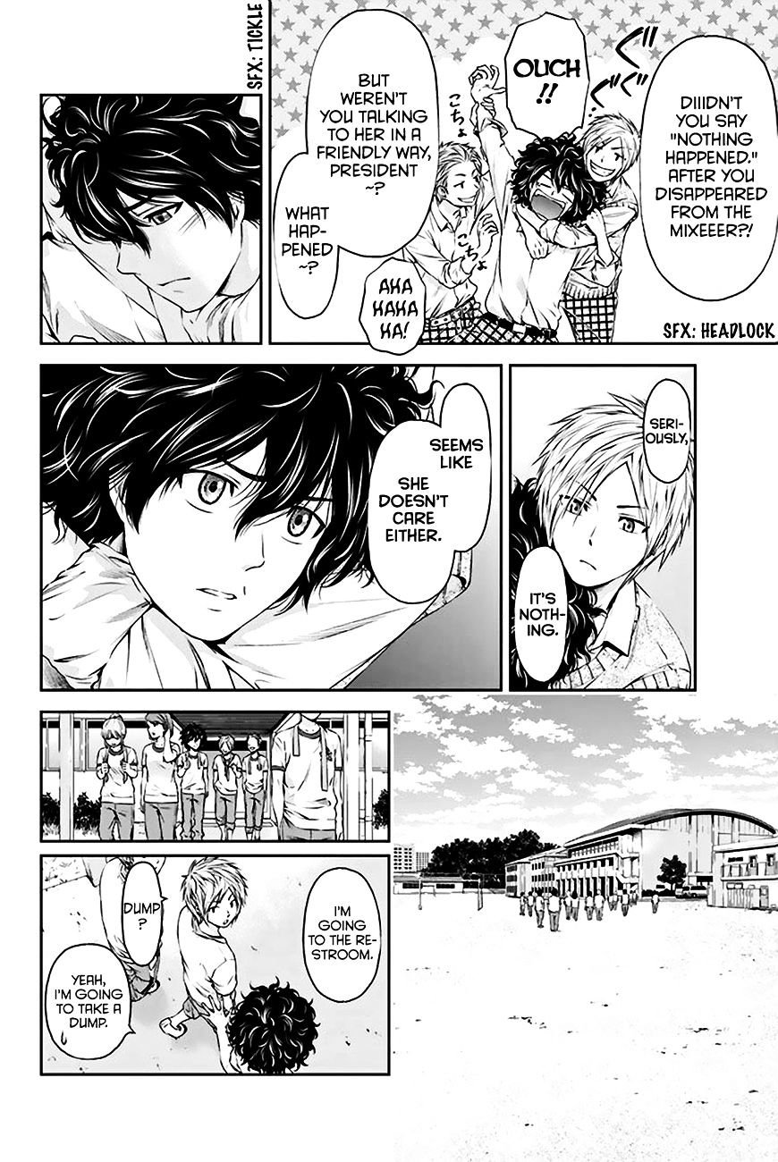 Page 15 of Chapter 3