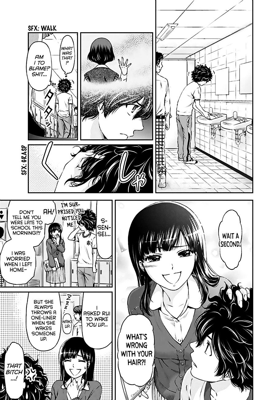 Page 16 of Chapter 3