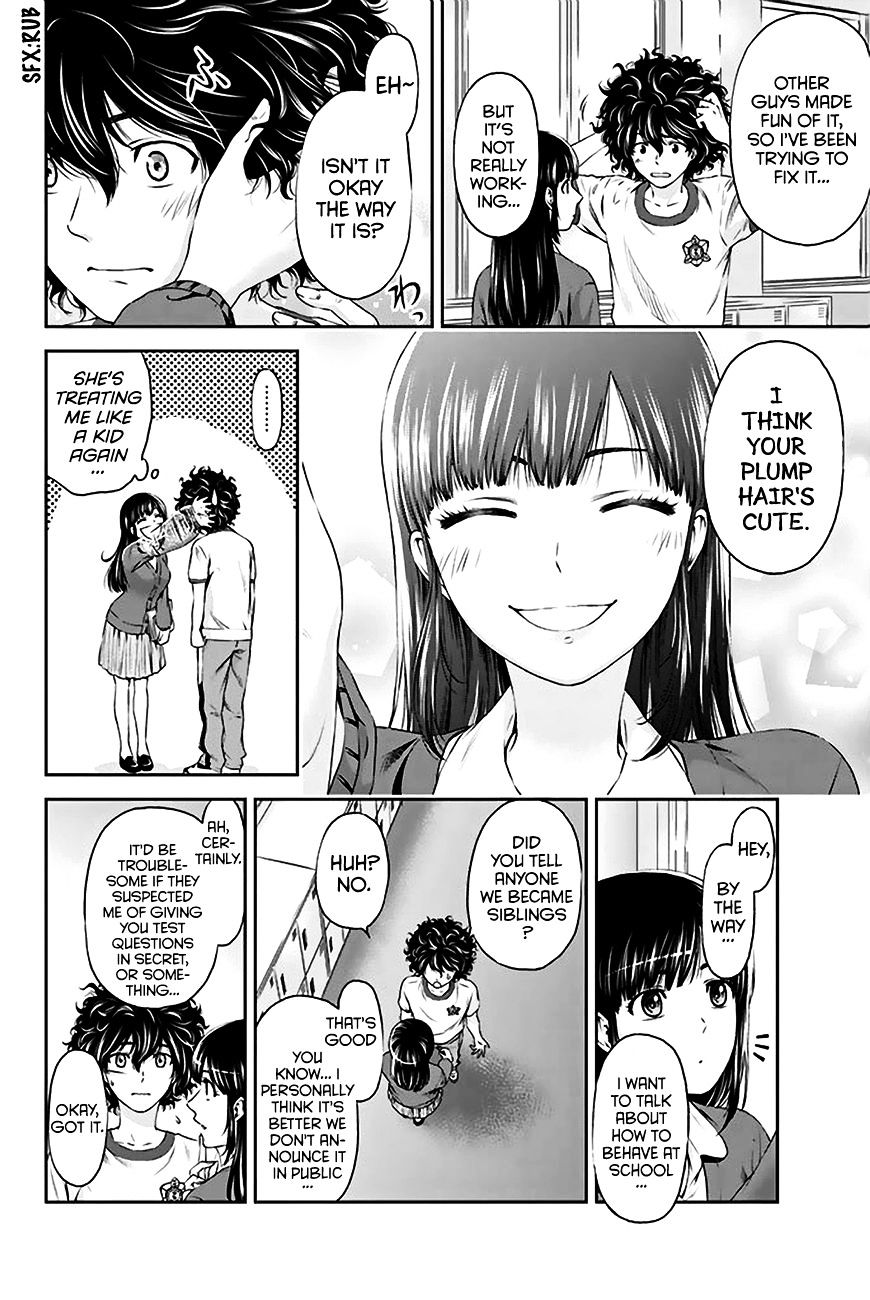 Page 17 of Chapter 3