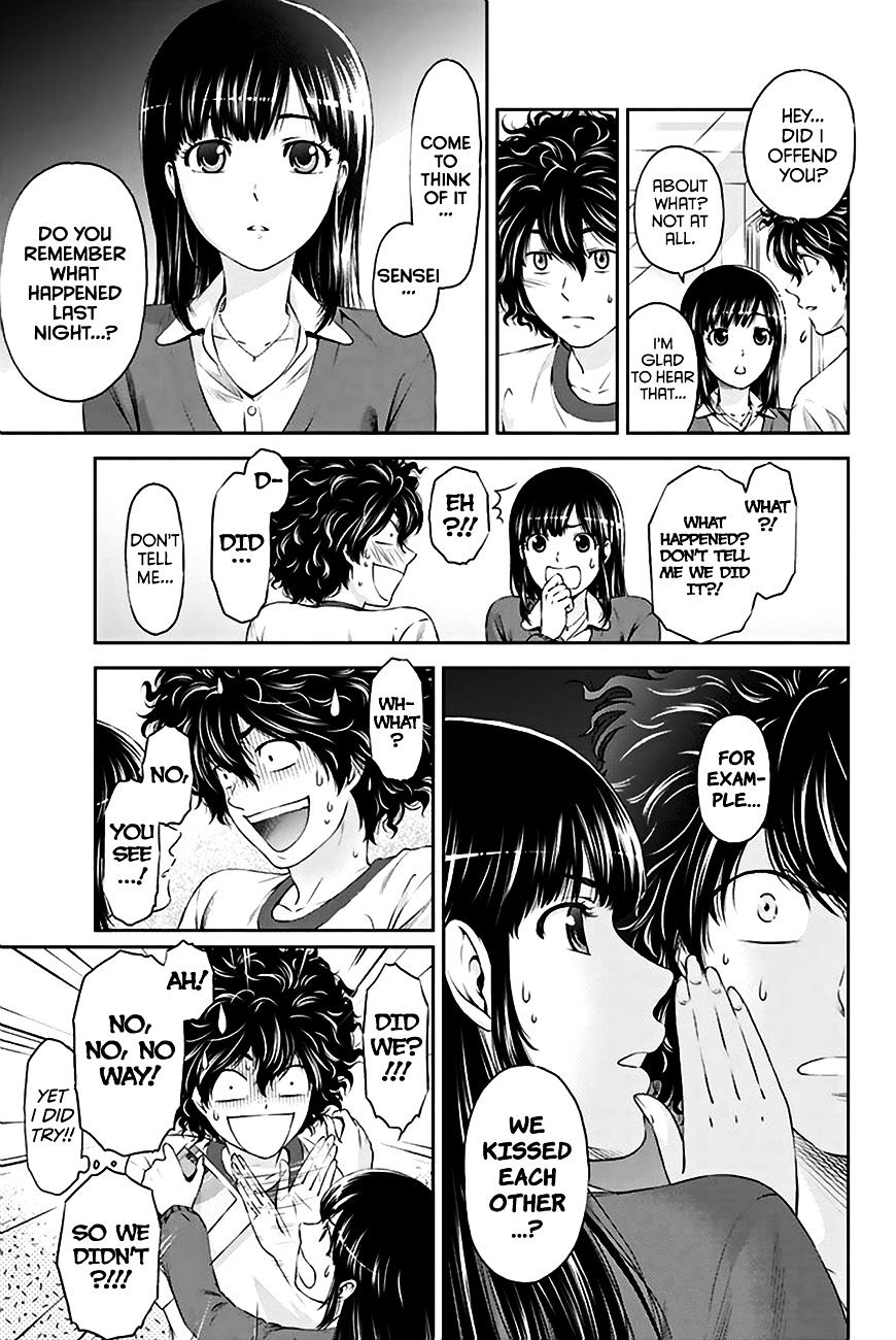 Page 18 of Chapter 3