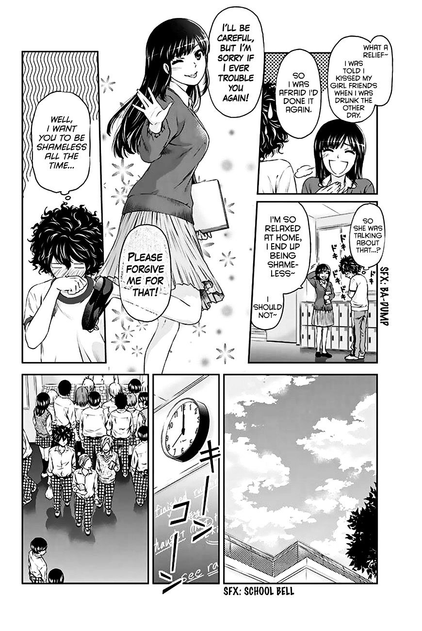Page 19 of Chapter 3
