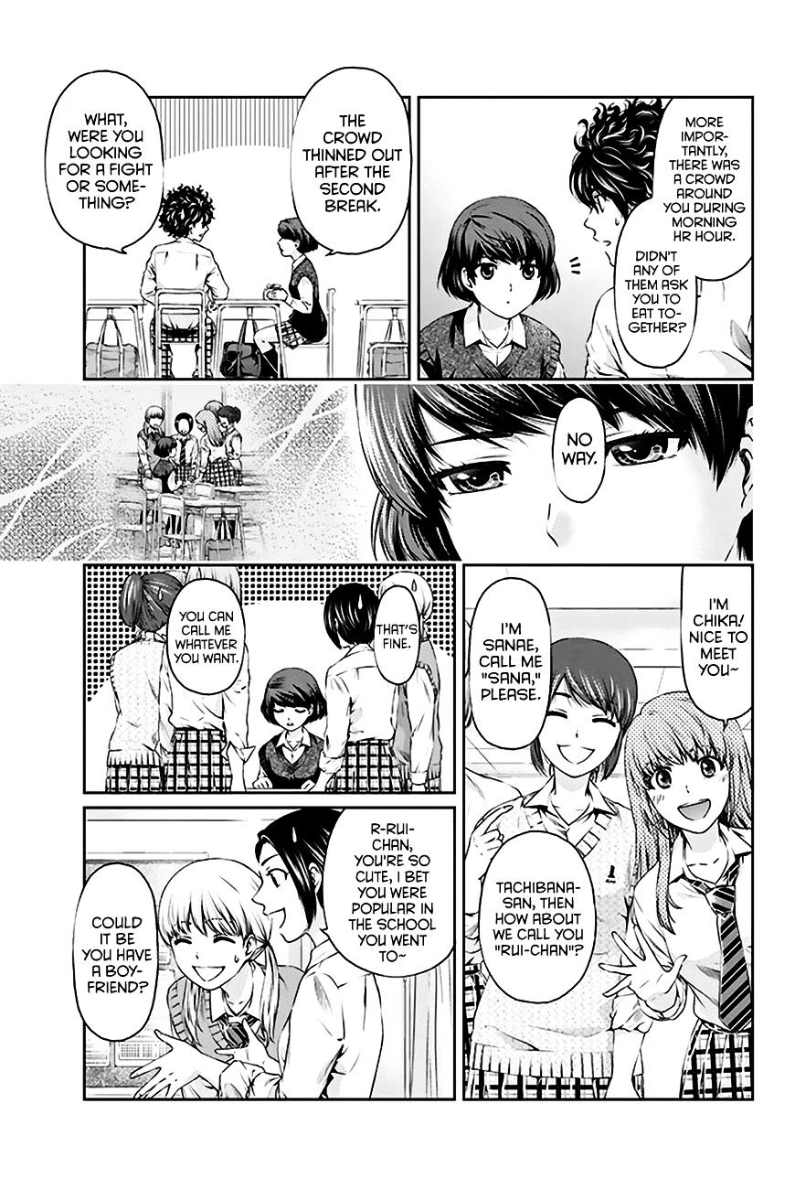 Page 22 of Chapter 3