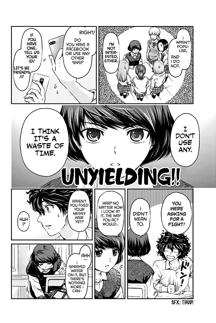 Page 23 of Chapter 3