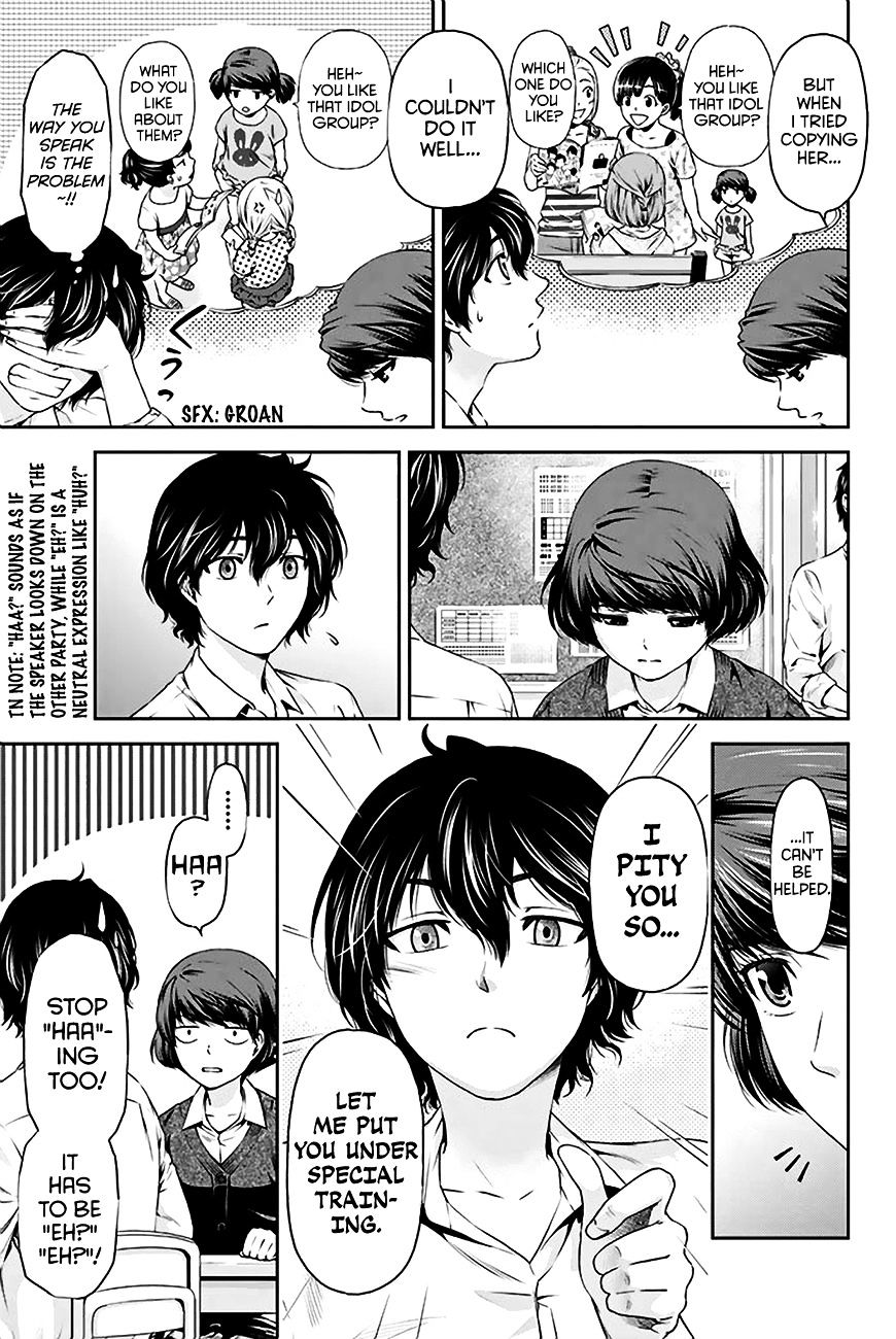 Page 26 of Chapter 3