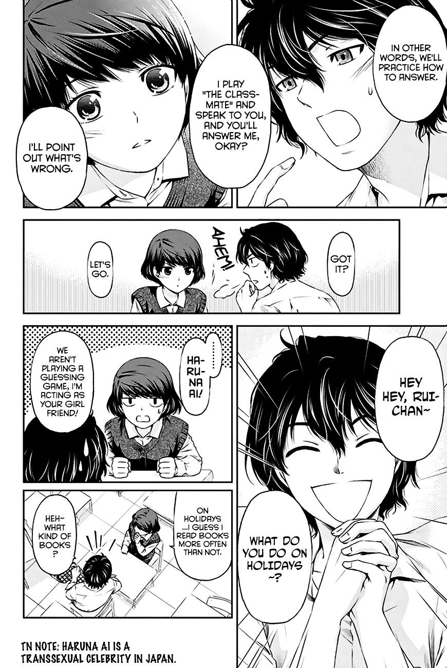 Page 27 of Chapter 3