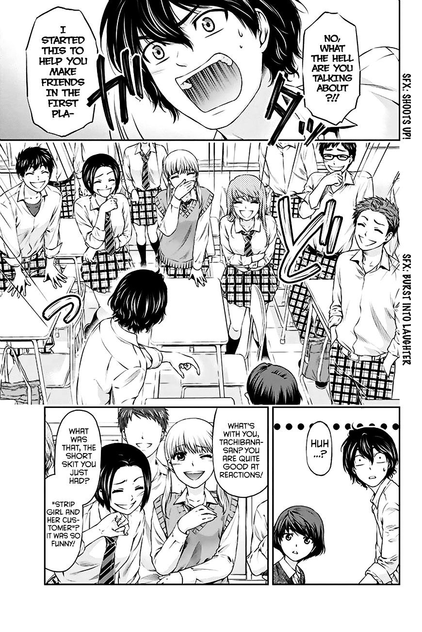 Page 30 of Chapter 3