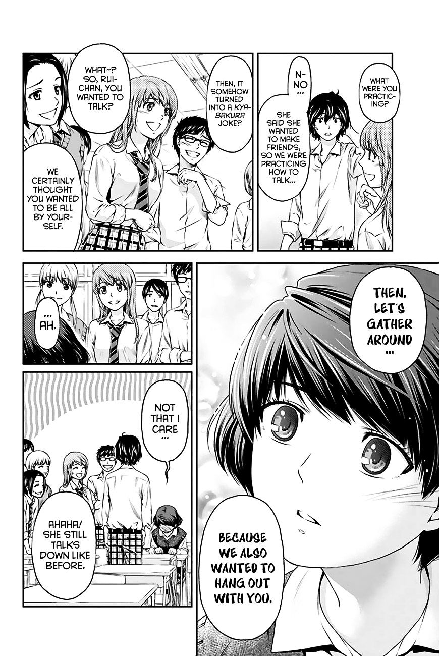 Page 31 of Chapter 3