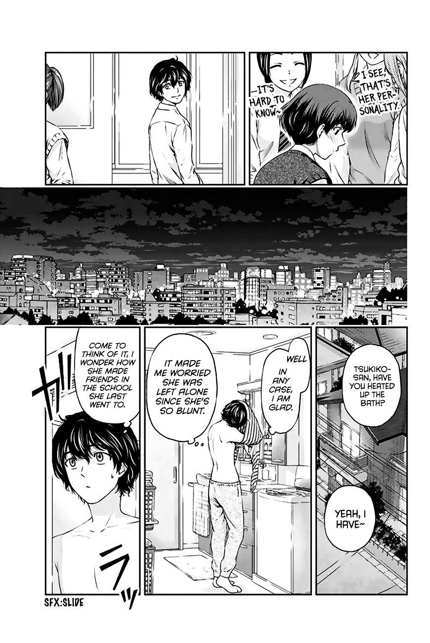 Page 32 of Chapter 3