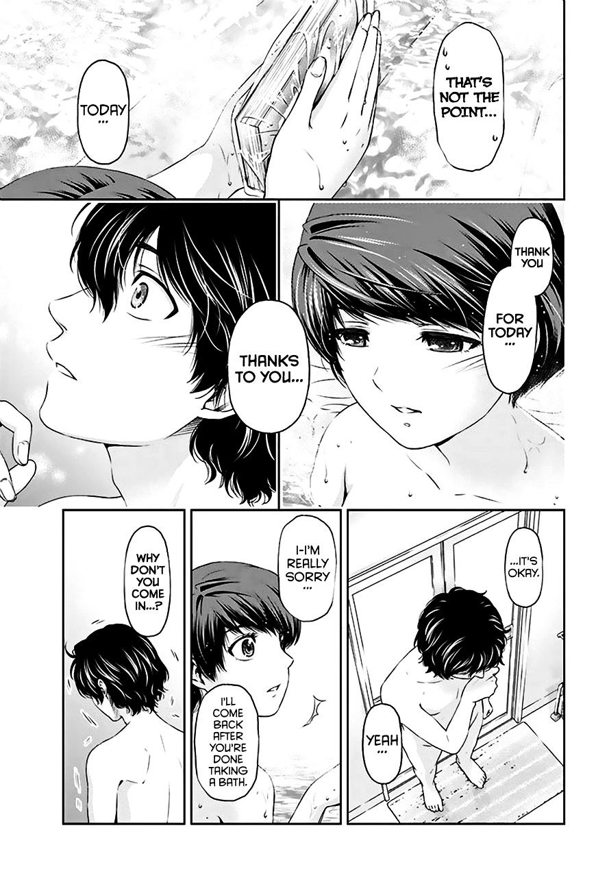 Page 34 of Chapter 3