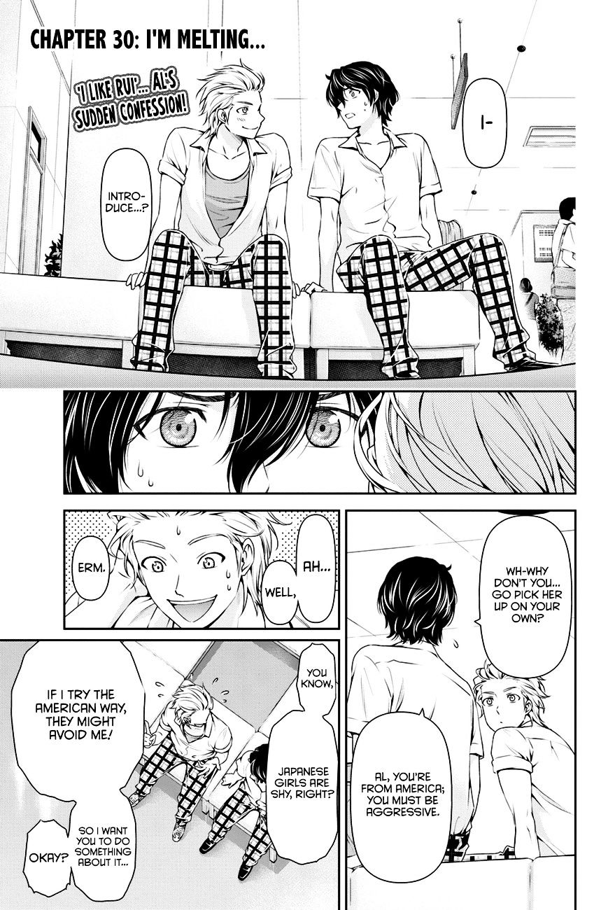 Page 1 of Chapter 30